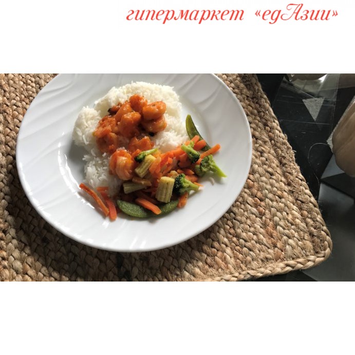 Сычуанская креветка